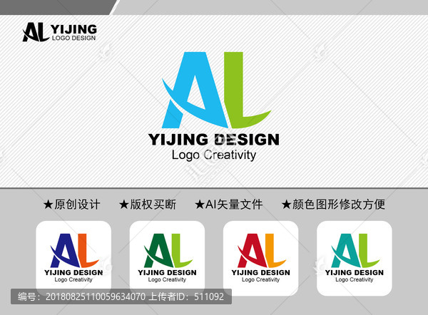 AL标志图案，象征、设计与应用的深度解析