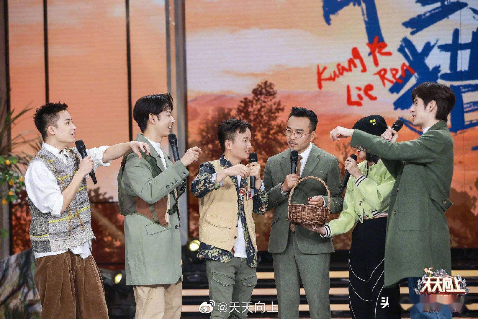麻雀剧组闪耀天天向上