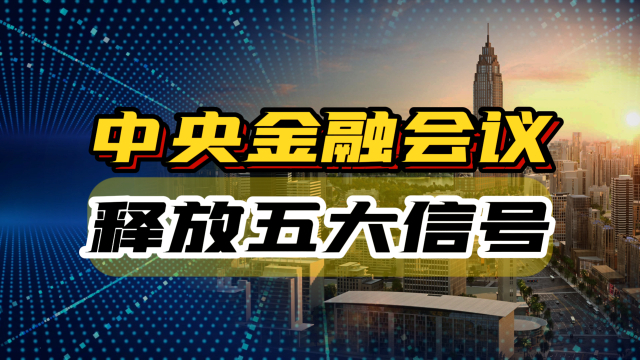2025年5月15日