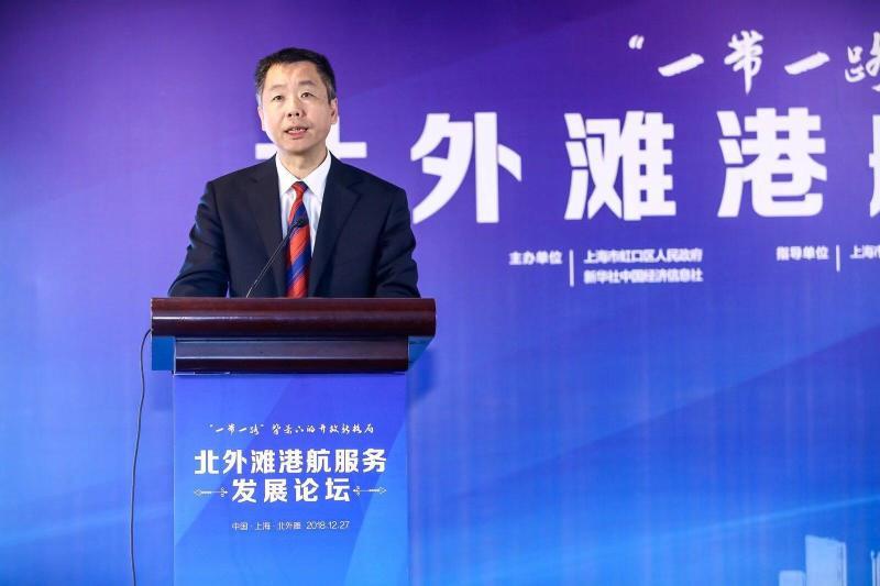长江船舶论坛，探索未来航运业的新机遇与挑战