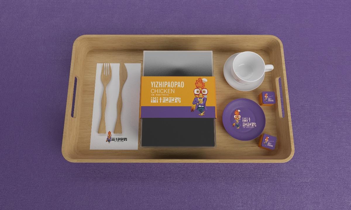 餐饮品牌商标大全与图案设计解析