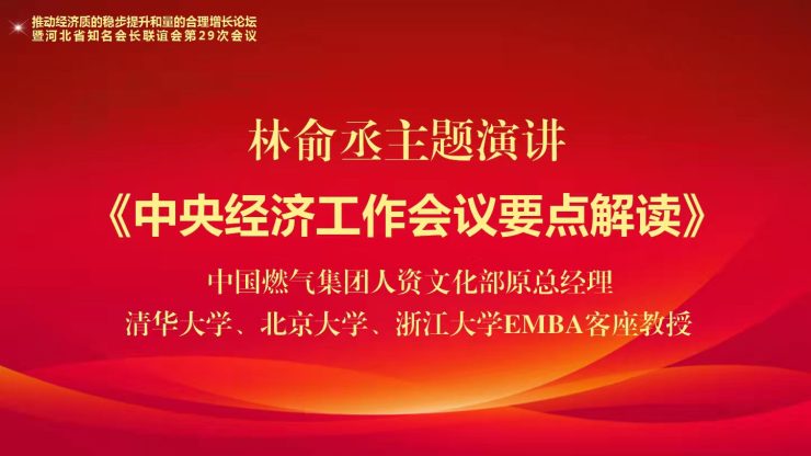 实权师长待遇，深度解读与探讨