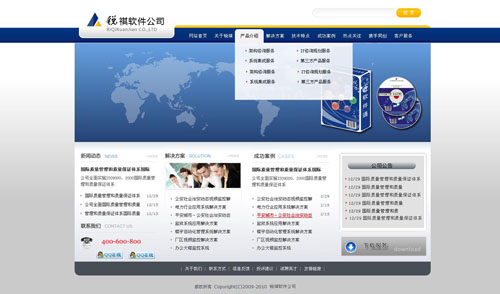 HTML界面设计，构建现代网页的基石
