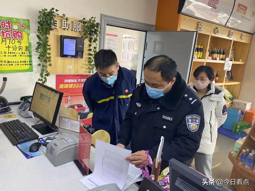 黄金失窃背后的家庭纷争，媳妇偷走黄金事件深度剖析