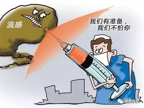 儿科呼吸抗感染专家，守护儿童健康的守护者