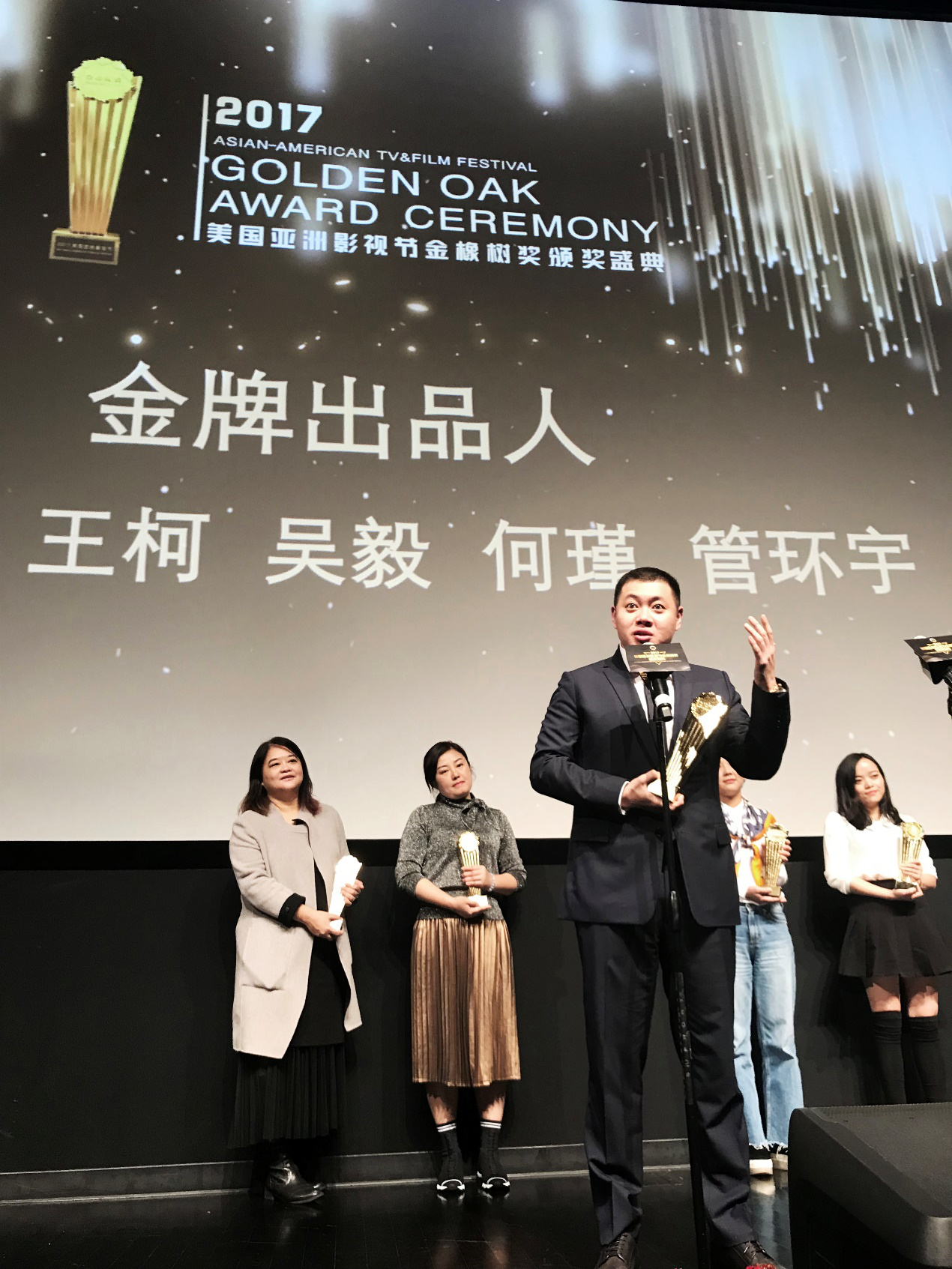 剧组对外招聘启事，寻找影视精英，共创佳作