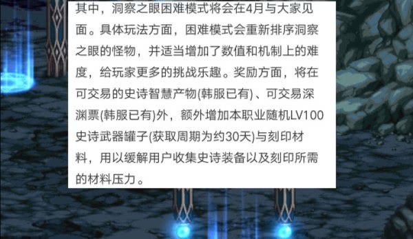 武器教授待遇，探究其价值与意义