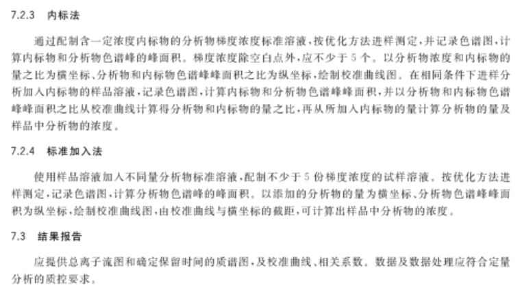 剧组，从概念到实践的深度解析