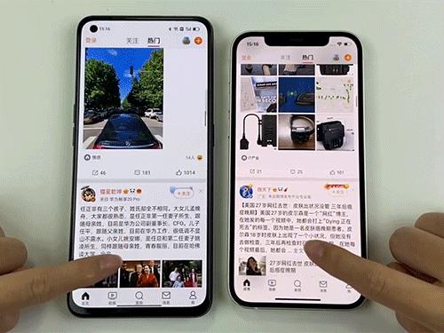 如何提升iPhone流畅度