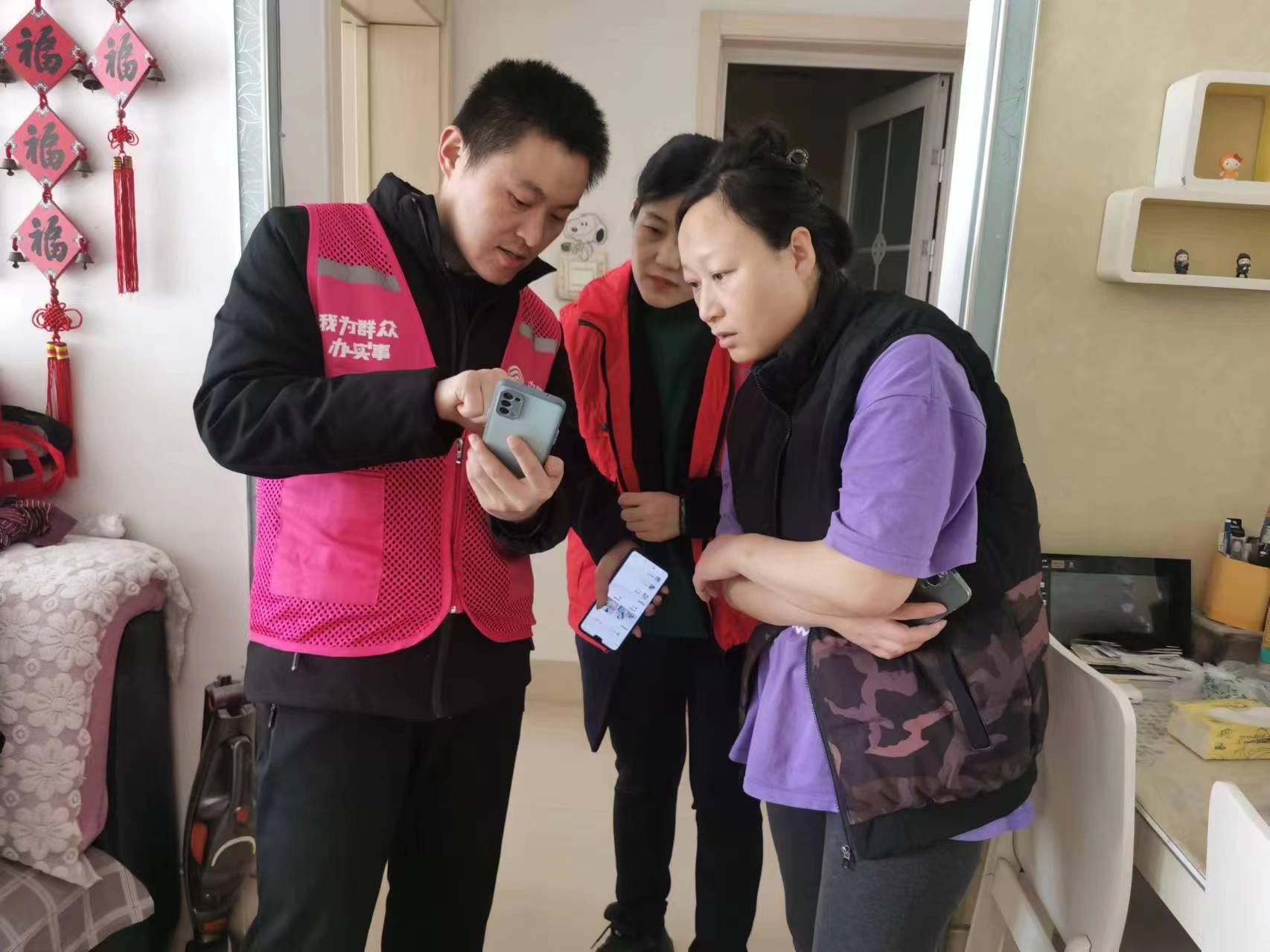 iOS系统的流畅体验，重新定义移动设备的速度与效率
