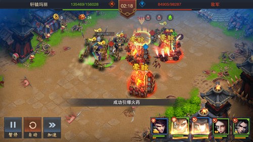 魔兽战就战，开局出兵策略详解