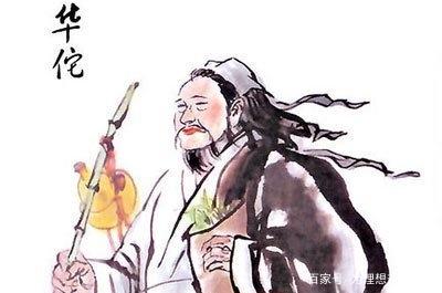 开局，华佗的传奇人生与医术传承