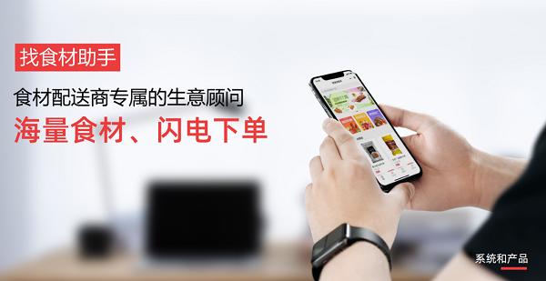青松创投，引领创新与价值的投资力量