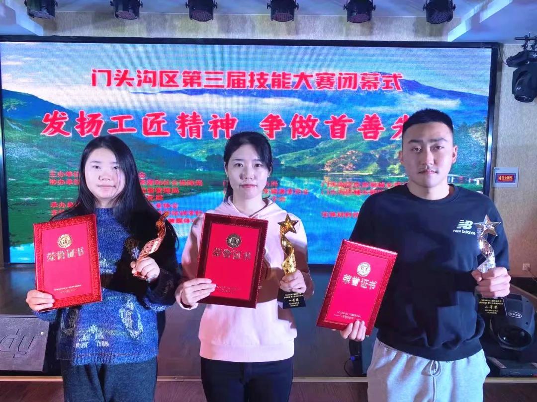 中国儿童内分泌专家门诊，守护儿童健康的坚实后盾