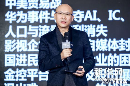 清科创投立案，深度探究与前景展望