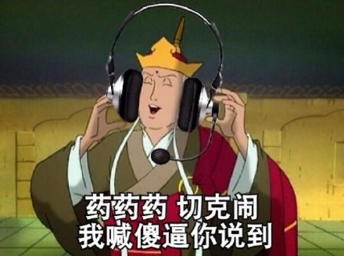 迷你乌贼娘表情包，网络新宠的魅力与影响