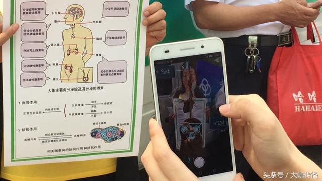 文字与语音，文字转换语音的技术革新