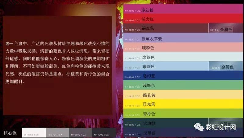 探索一本色书网站的世界，色彩与内容的完美融合