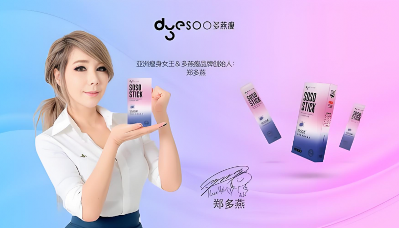 歌莉斯兰健身，塑造健康生活的卓越之选