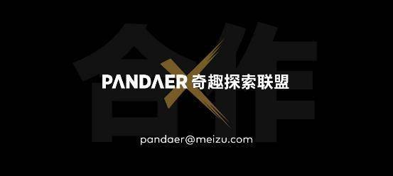 探索语音软件的新领域，打造宣传片语音的魅力