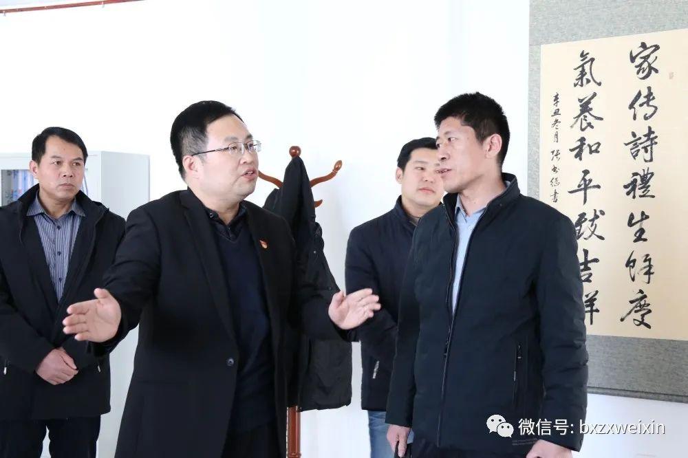 广饶健身房，塑造健康生活的理想场所