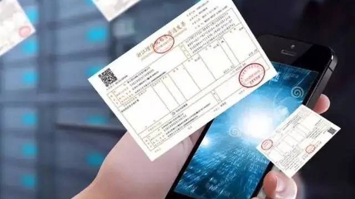 速通卡发票地点详解，便捷获取发票的途径与注意事项