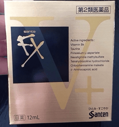 参天眼药水真假分辨指南