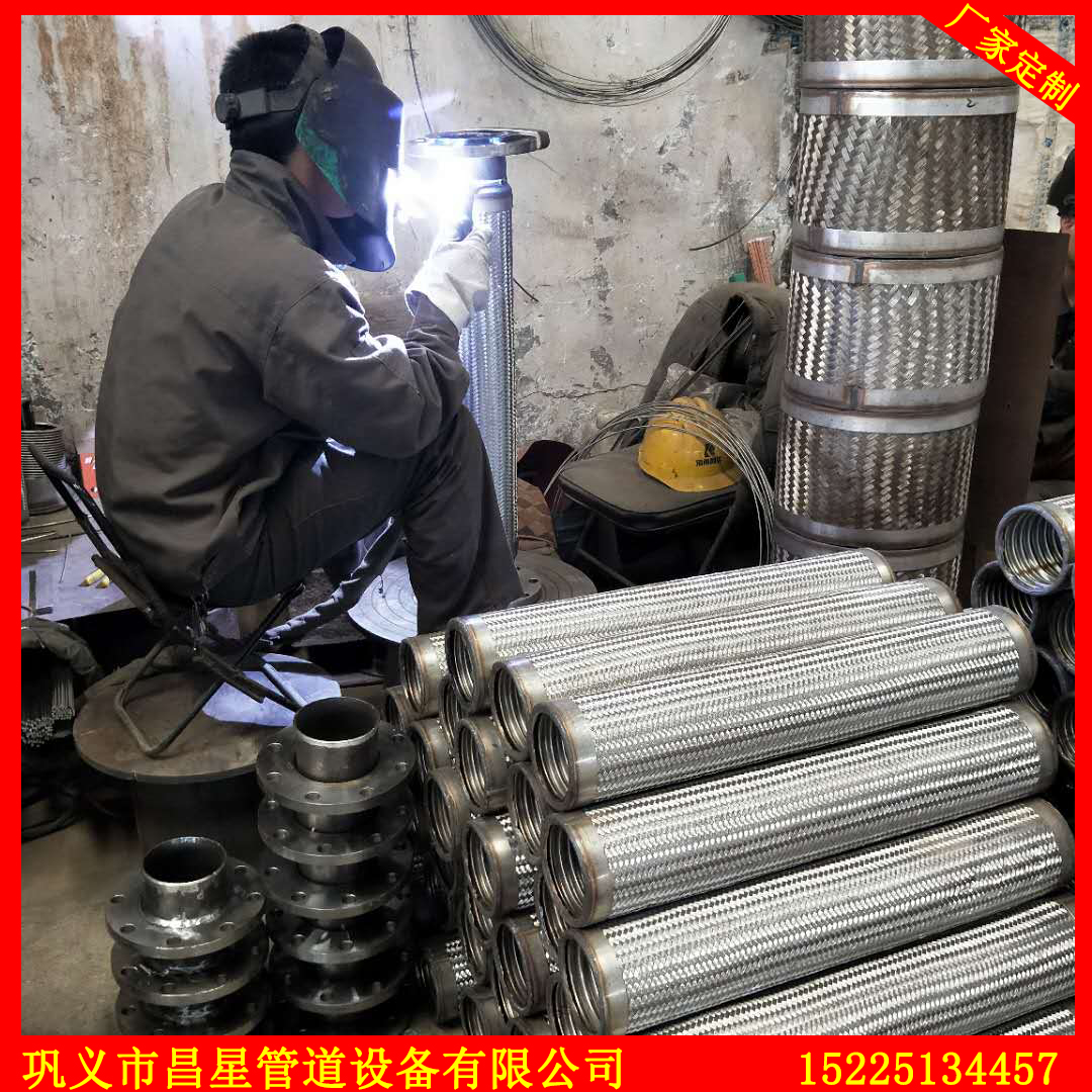 金属软管接头，工艺、应用与优化