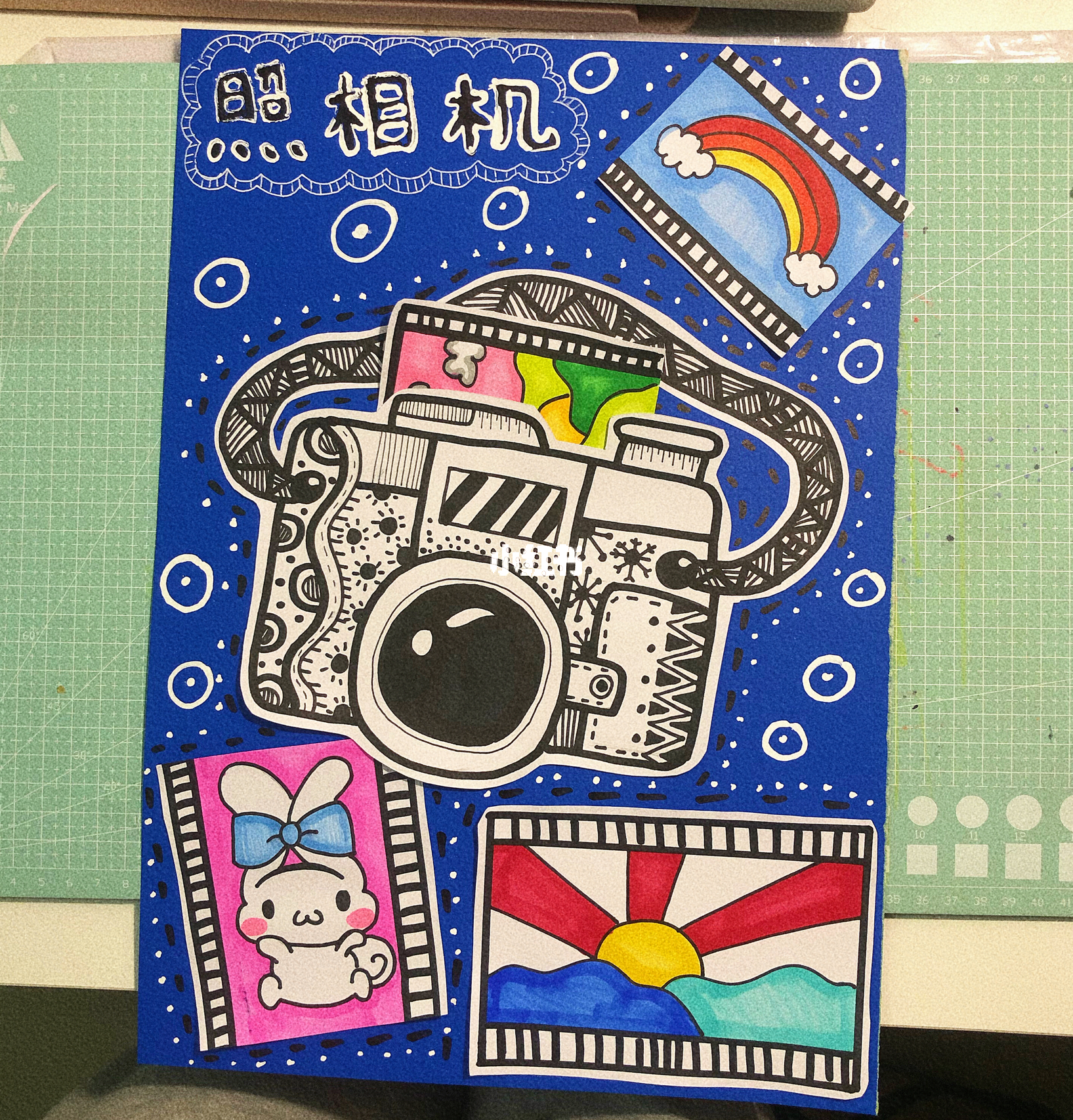 小班美术课程教案，水果照相机的创意绘画活动