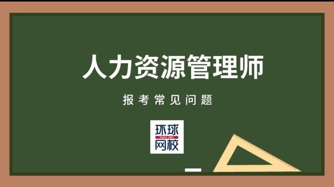 常考问题一本全解析