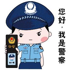 企业发票贷贷款简介