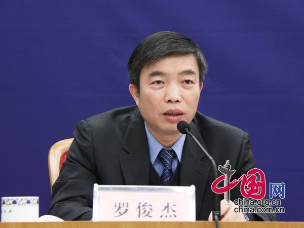 发改委发布第1654号文件，深度解读政策内涵与时代价值