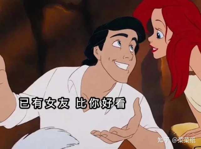 有趣的动漫表情包，一种独特的网络文化现象