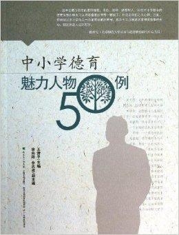 山海经意林第一本书，探寻神秘古籍的魅力与启示