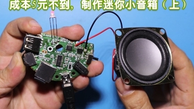 乐迪遥控器差速转向混控技术，遥控操作的革新之路