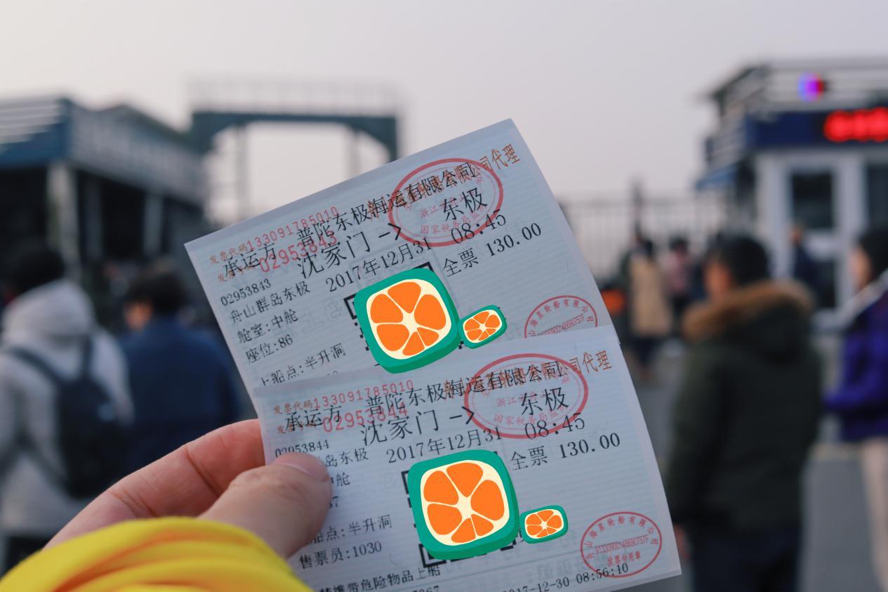 对账单与发票，商业活动中的得力助手
