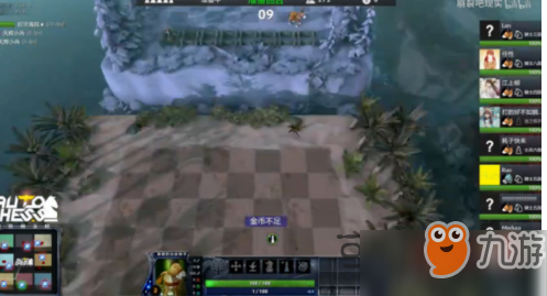 DOTA自走棋新手攻略阵容详解