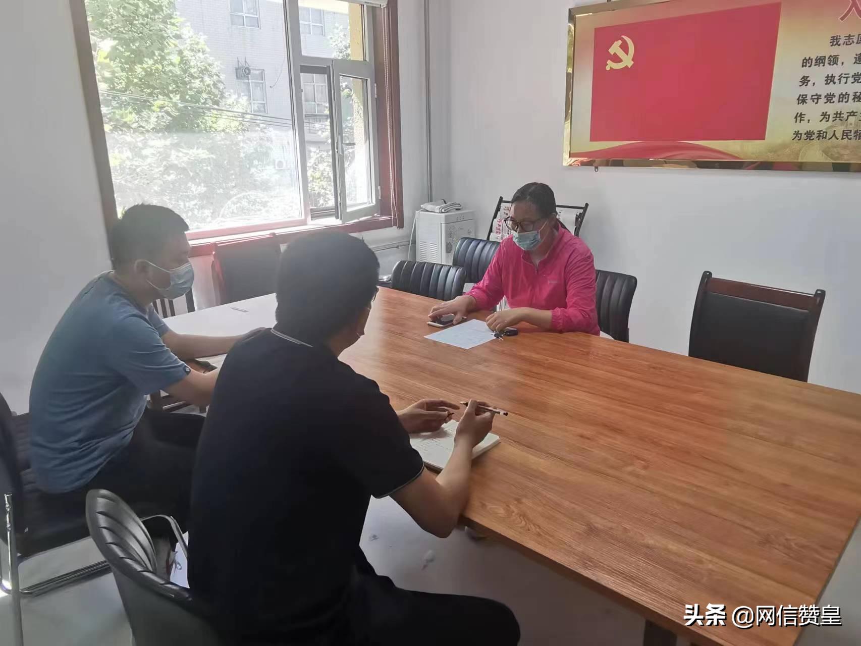 发改备案文件过期，影响、后果及应对措施