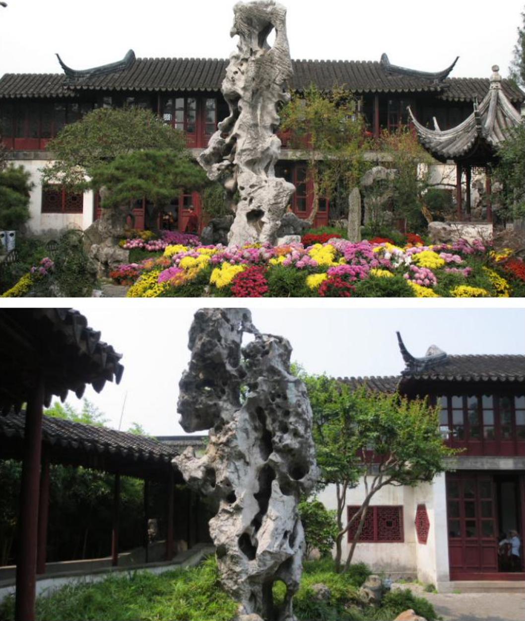 景观置石的品种及其独特魅力
