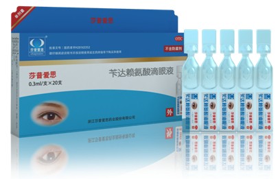 参天眼药水真假分辨——保障您的健康权益