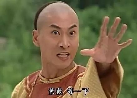 尔康动漫表情包，流行文化的独特魅力