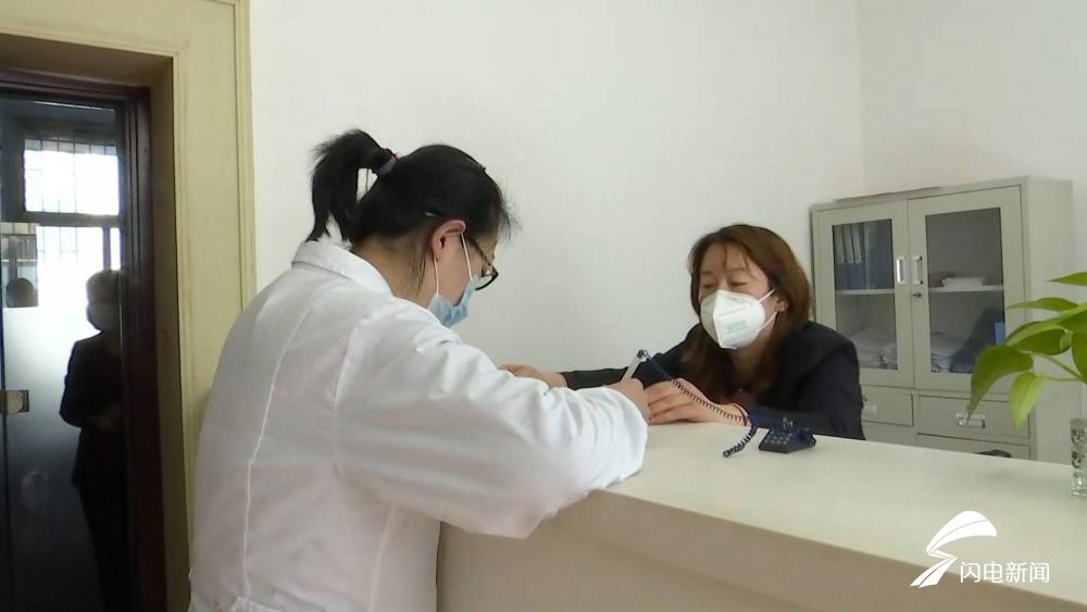 山东省标杆电价文件深度解读