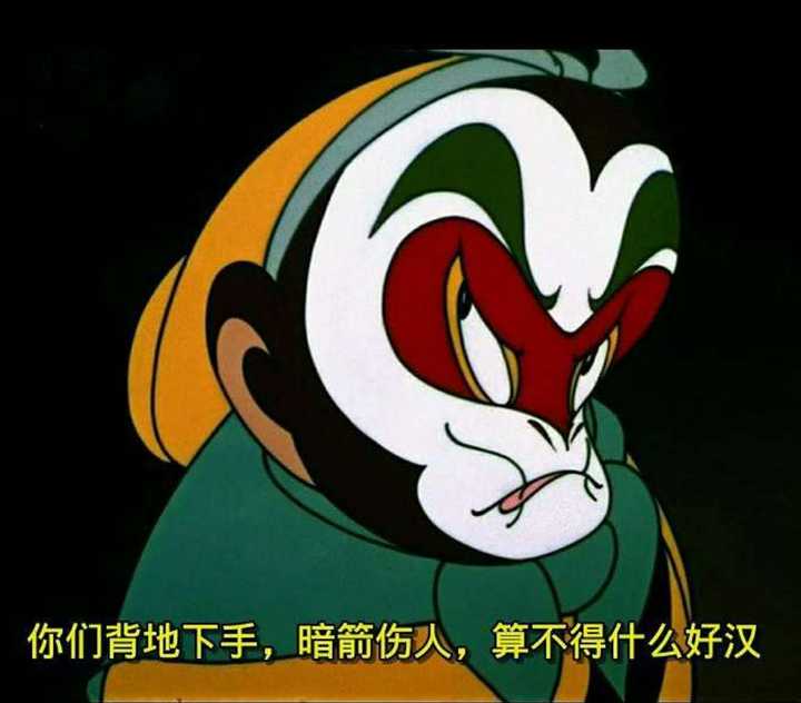 背后动漫表情包，流行文化的独特魅力与创意表达