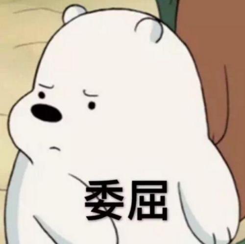 阿尔巴表情包与Magi，表情符号的新世界