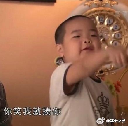 时雨表情包，一种文化与情感的交融