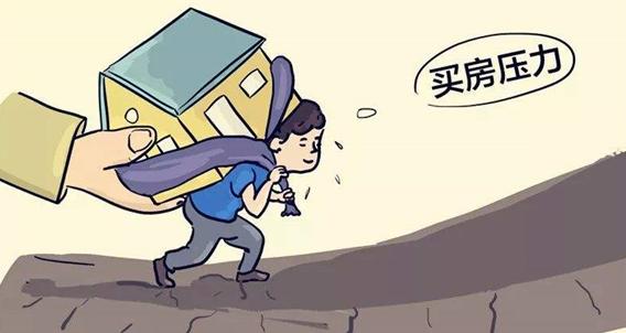 关于发票贷是否属于公司贷款的一些探讨
