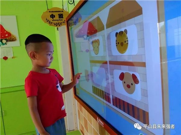 幼儿园托班美术作品的魅力与启示