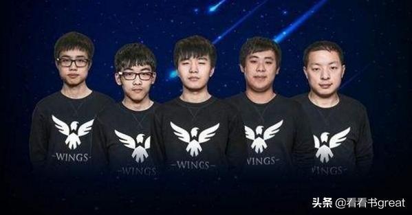 Wings阵容女王帕克，电竞巅峰的璀璨明珠