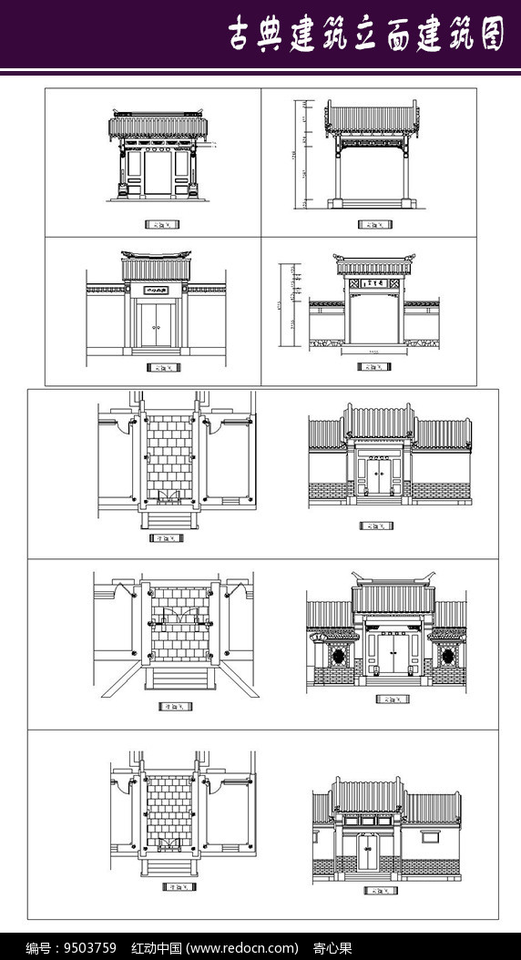 自动门横梁立面图的深度解析