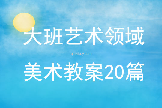 2025年5月27日 第14页